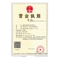 操逼精品>
                                      
                                        <span>营业执照</span>
                                    </a> 
                                    
                                </li>
                                
                                                                
		<li>
                                    <a href=